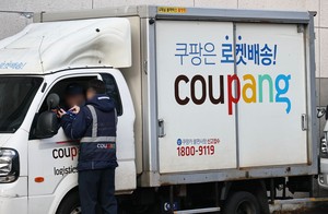 Coupang class action suit focused on fiduciary duties: attorney