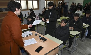 [팟캐스트] (761) 대학교 선호도 어떻게 달라지나?