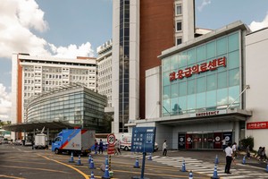 Health benefits (3) – Hospital services for foreign patients