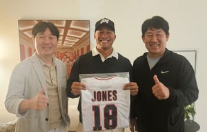 Korean American players look to shine for Team Korea at 2026 WBC