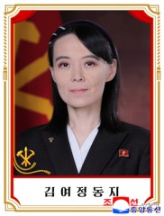 Kim Jong-un’s sister issues stark warning over South Korea-US military drills