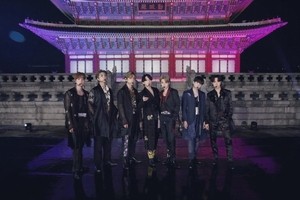 South Korea investigates BTS ticket scalping after nearly 1,900 illegal listings detected