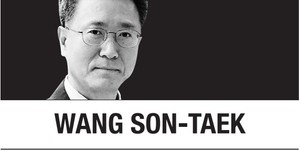 [Wang Son-taek] The hidden cost of war: Public diplomacy