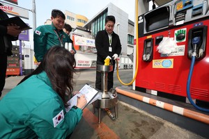 Gov't to implement fuel price cap system this week to help ease cost burdens