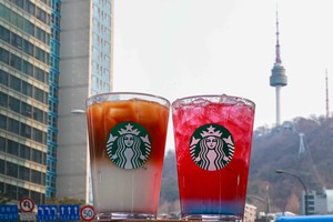 Starbucks taps Seoul flavors