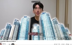 YouTuber offers $2.7m home as giveaway in $0.67 membership push