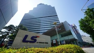 LS Group rides power supercycle to record earnings