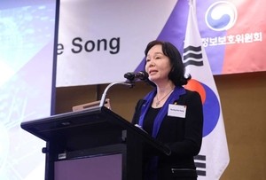 AmCham, Korea's privacy chief discuss cross-border data rules for AI era