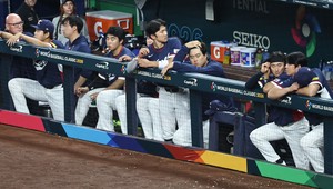 S. Korea humbled by Dominican Republic in quarterfinals