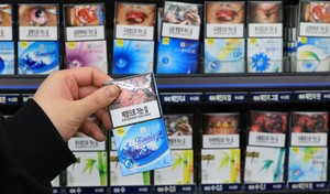 Court again rejects Korean insurer’s claim against tobacco firms