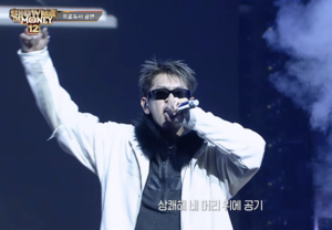 'Show Me the Money' retakes place at center of Korean hip-hop