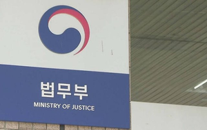 Korea stops issuing visas to minors for work-residency schemes