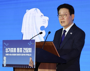 Lee set for summit talks with Singapore PM