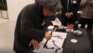 Calligrapher Kang Byung-in highlights philosophy of Hangeul at Korea CQ forum