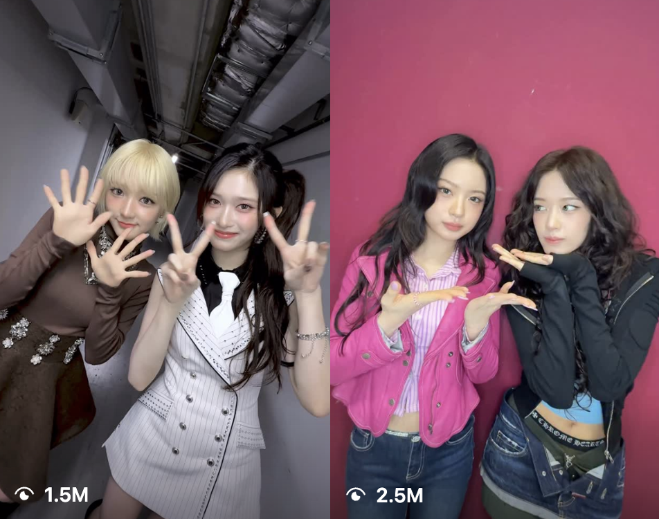 Girl groups Ive and KiiiKiii, both groups from Starship Entertainment, partake in each other's challenge video for Ive's "Bang Bang" and KiiiKiii's "404 (New Era)." (@ivestarship and @kiiikiii.official, Instagram)
