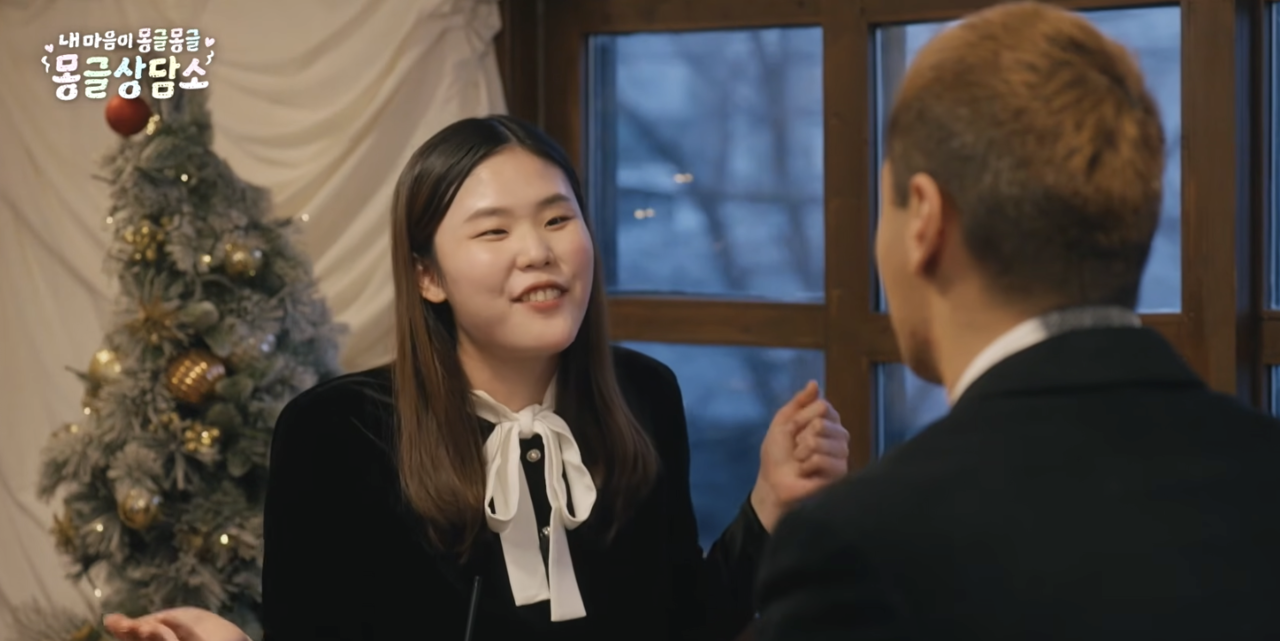 "Mongle Mongle Mongle," starring Oh Ji-hyun (SBS)