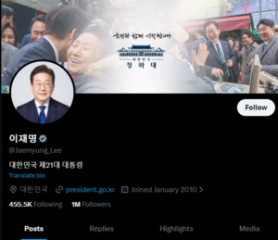 President Lee asks public to tell him of fuel price cap violators